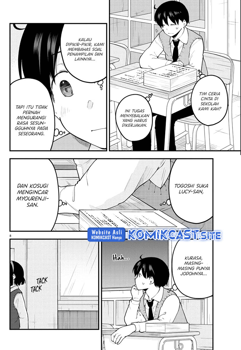 Meika-san Can’t Conceal Her Emotions Chapter 109