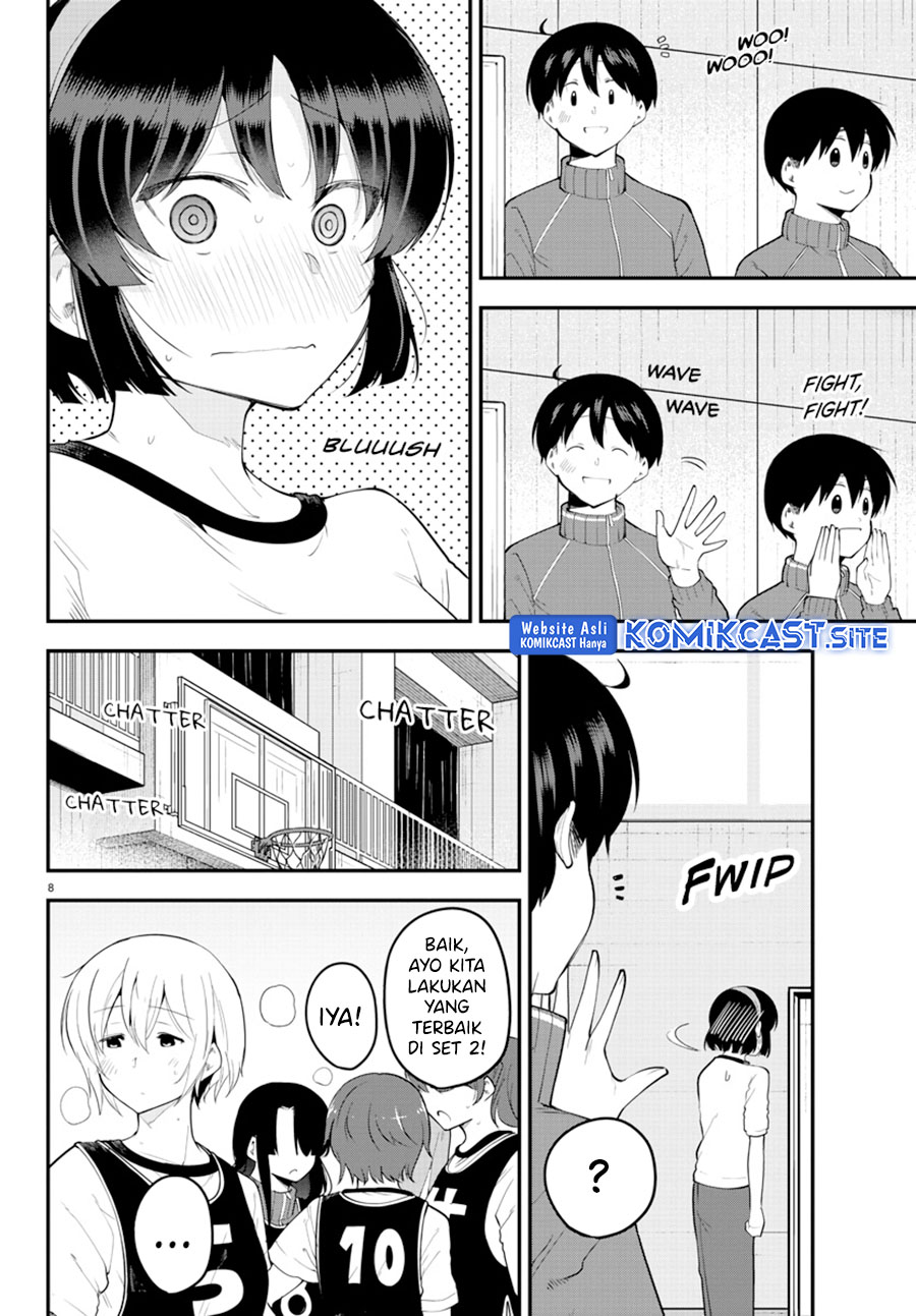 Meika-san Can’t Conceal Her Emotions Chapter 111