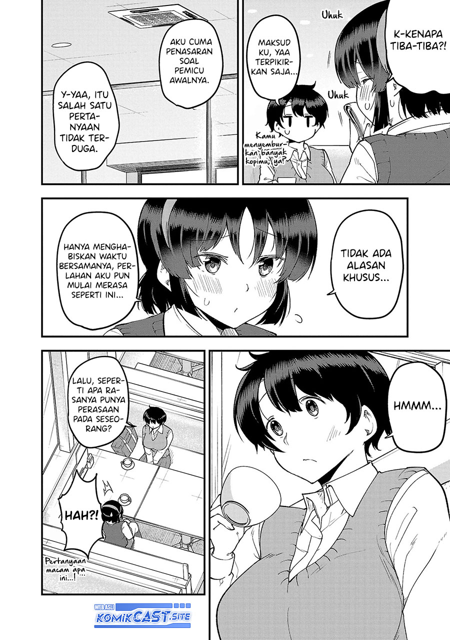 Meika-san Can’t Conceal Her Emotions Chapter 114.1