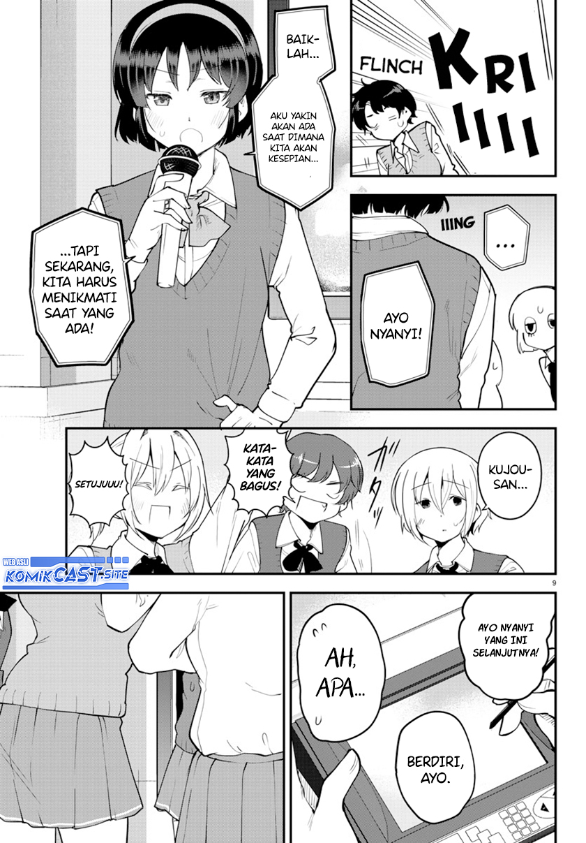 Meika-san Can’t Conceal Her Emotions Chapter 118