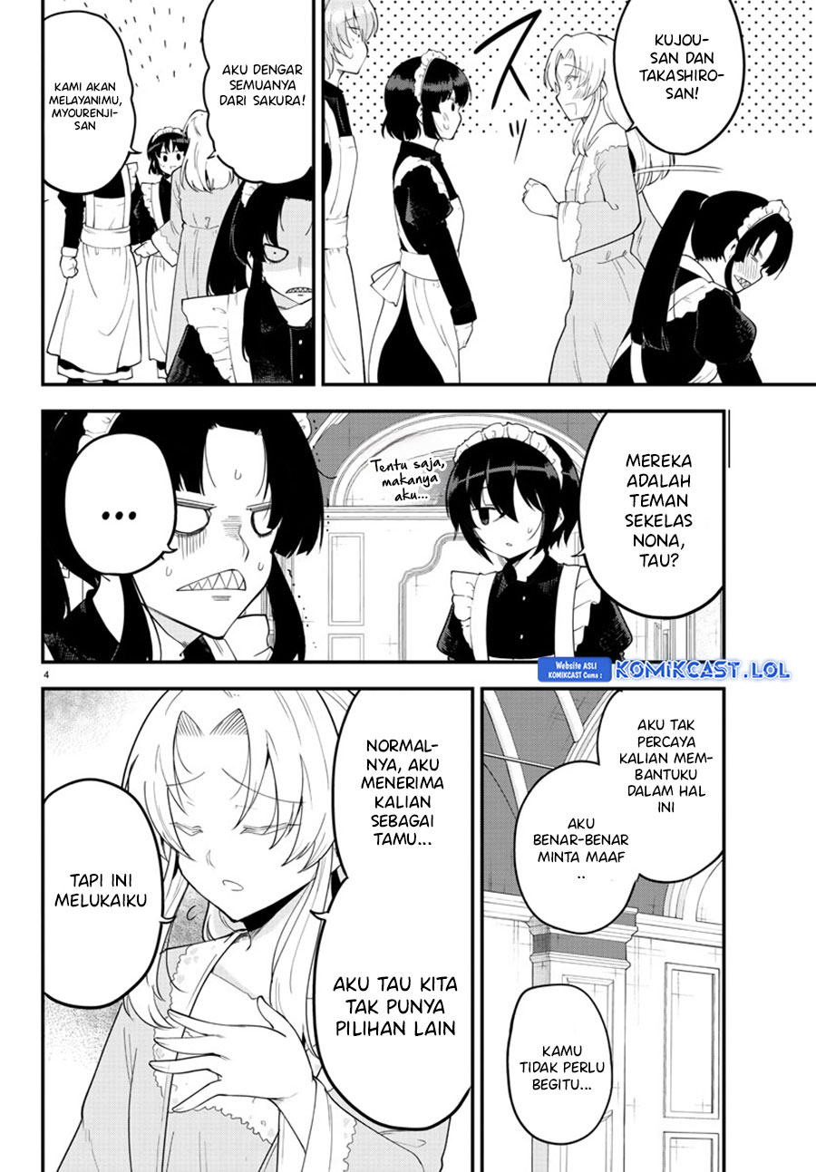 Meika-san Can’t Conceal Her Emotions Chapter 120