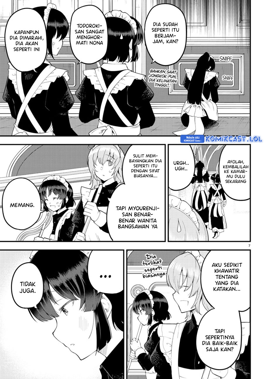 Meika-san Can’t Conceal Her Emotions Chapter 120