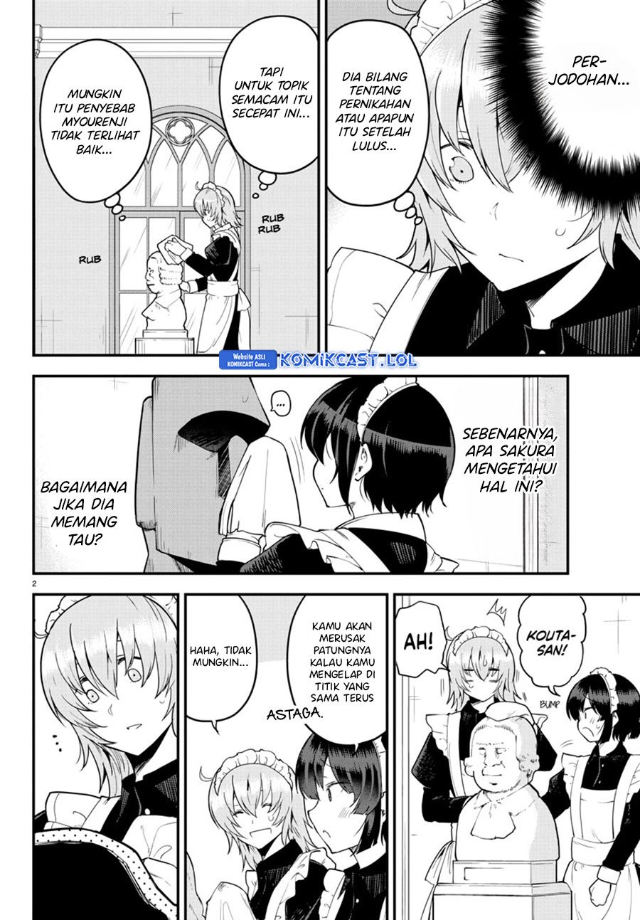 Meika-san Can’t Conceal Her Emotions Chapter 121