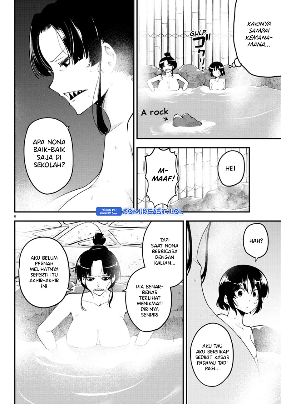 Meika-san Can’t Conceal Her Emotions Chapter 121