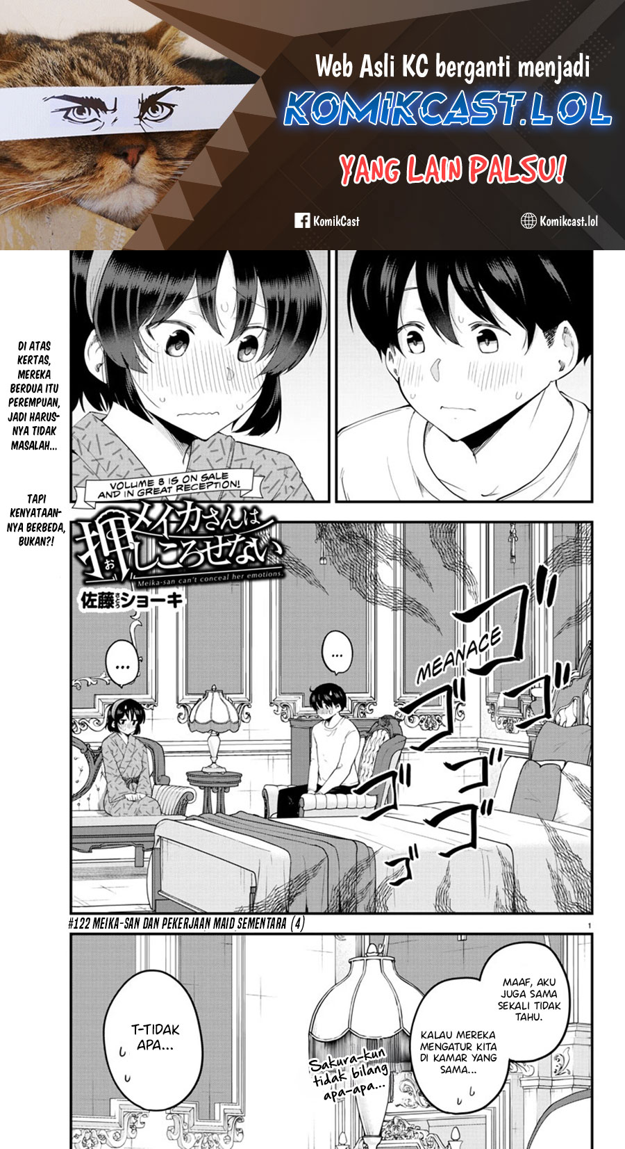 Meika-san Can’t Conceal Her Emotions Chapter 122