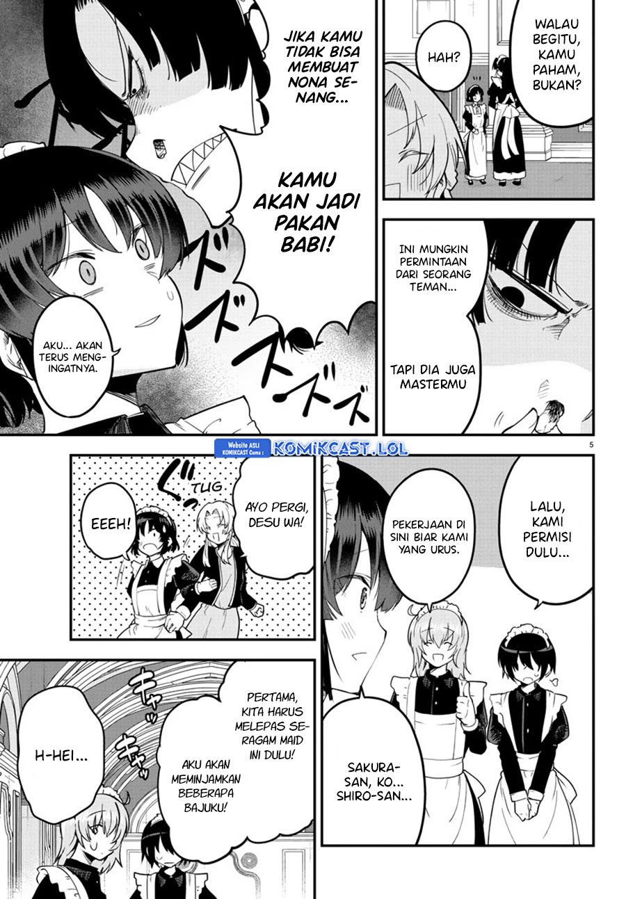 Meika-san Can’t Conceal Her Emotions Chapter 123