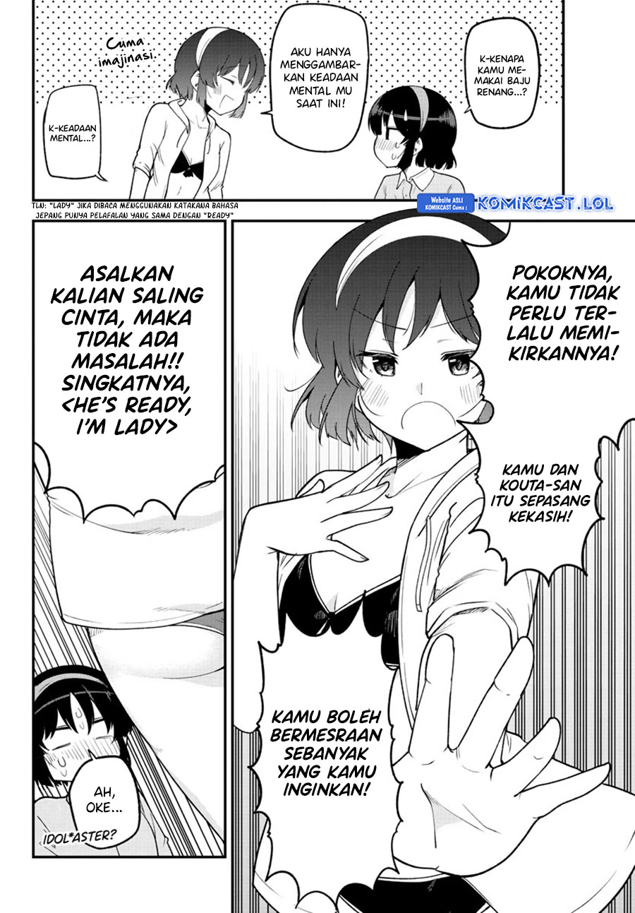 Meika-san Can’t Conceal Her Emotions Chapter 128