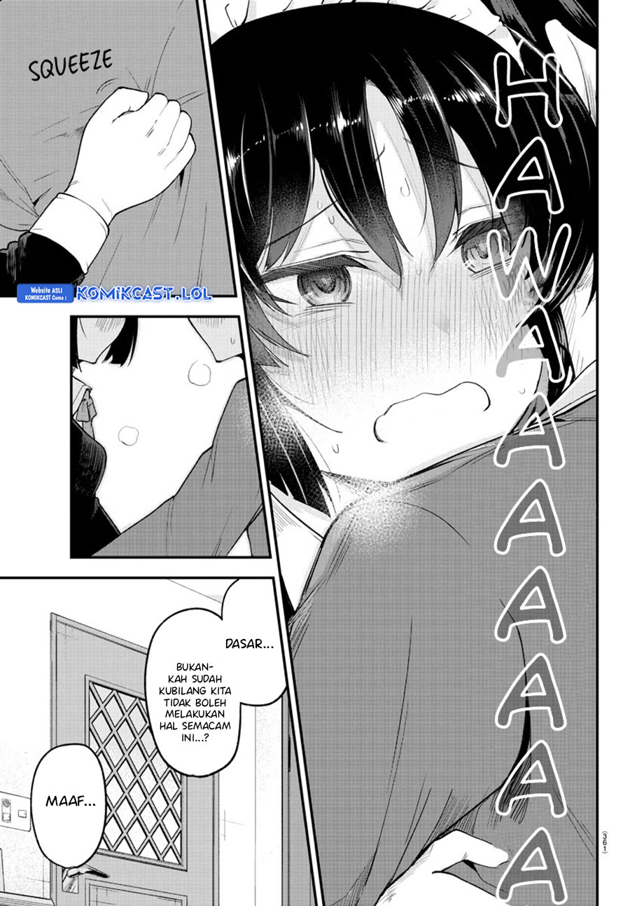 Meika-san Can’t Conceal Her Emotions Chapter 129