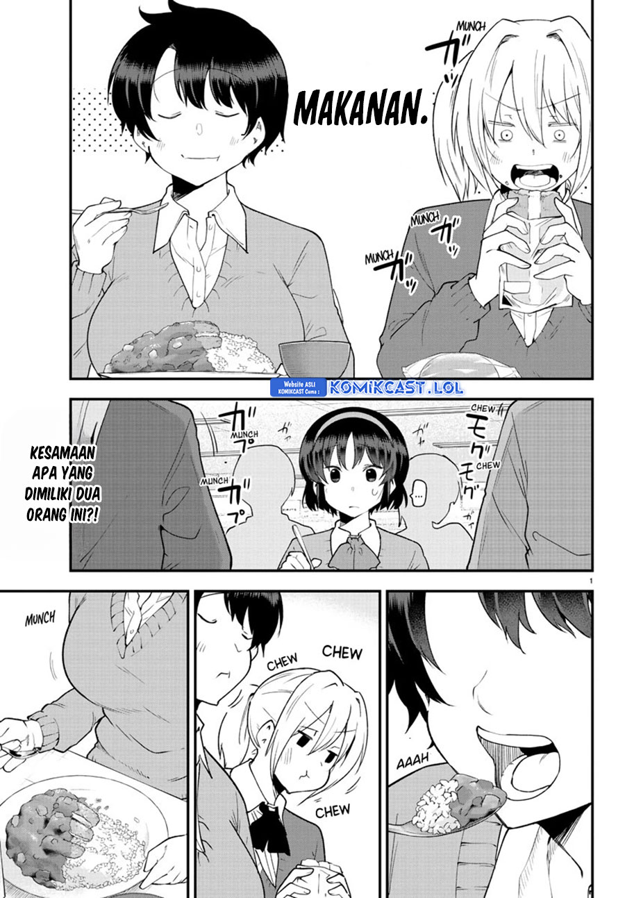 Meika-san Can’t Conceal Her Emotions Chapter 130