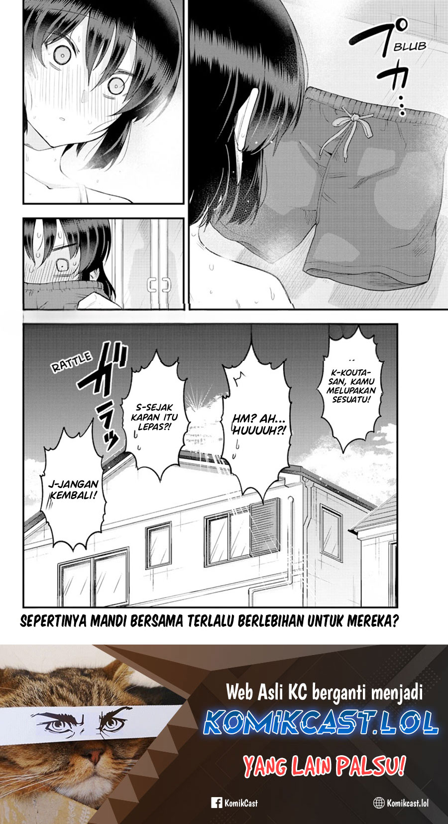 Meika-san Can’t Conceal Her Emotions Chapter 131