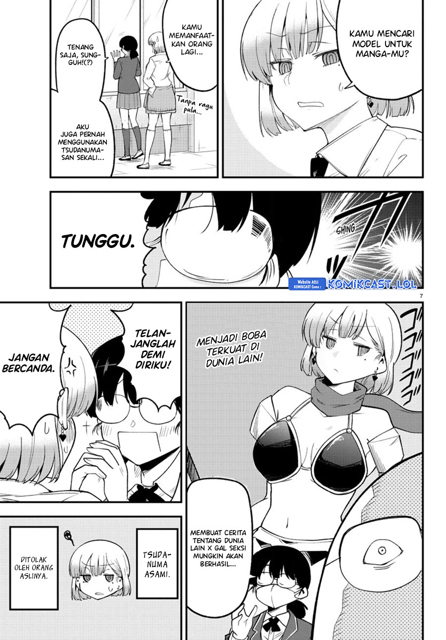 Meika-san Can’t Conceal Her Emotions Chapter 132