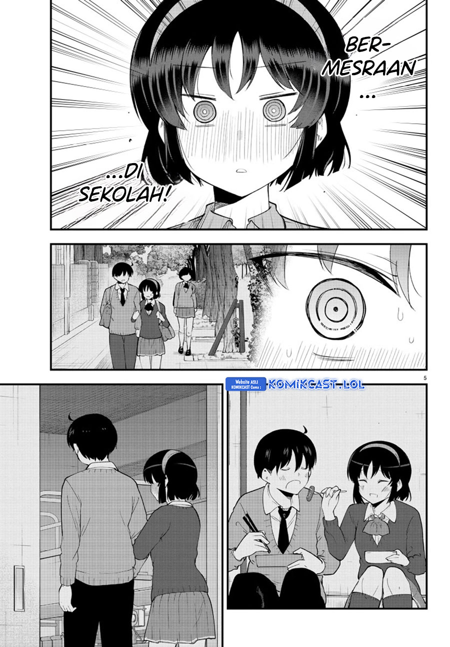 Meika-san Can’t Conceal Her Emotions Chapter 133