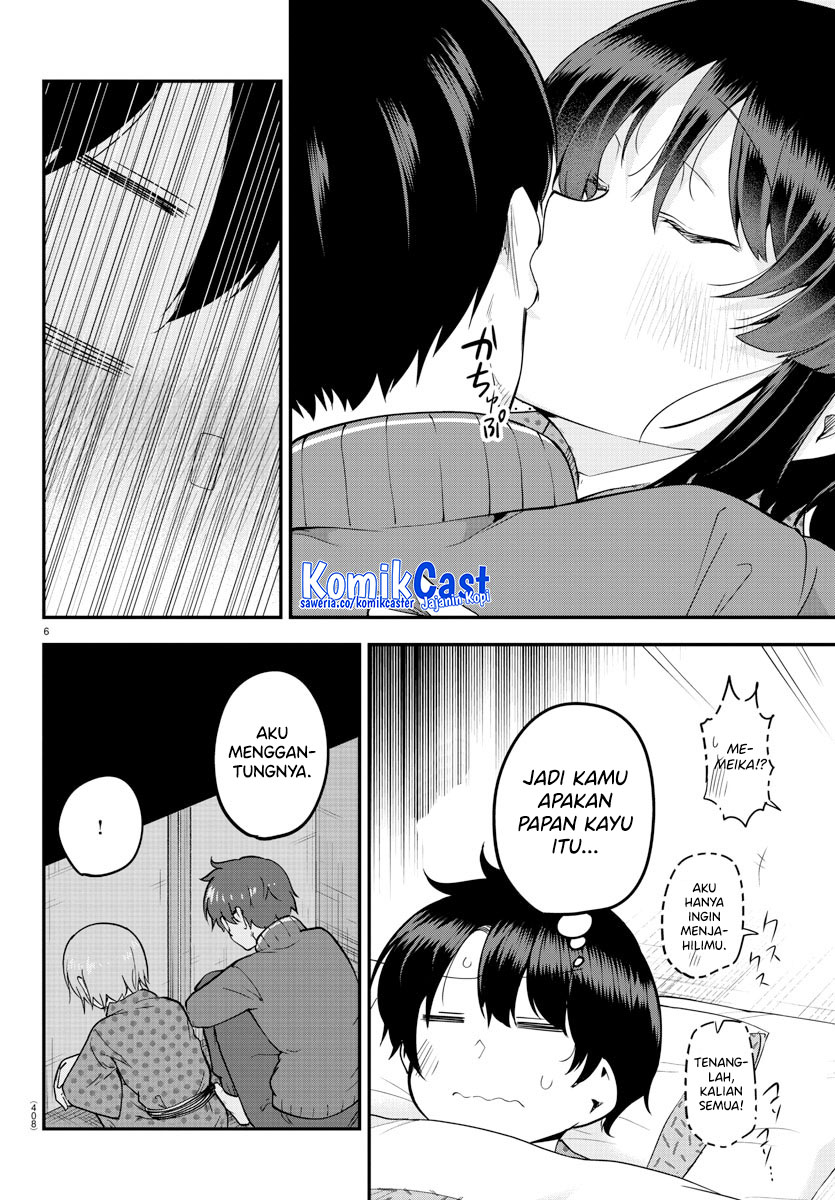 Meika-san Can’t Conceal Her Emotions Chapter 138