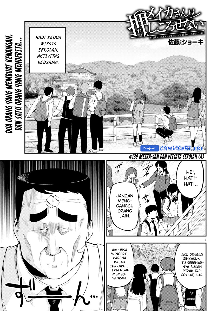 Meika-san Can’t Conceal Her Emotions Chapter 139