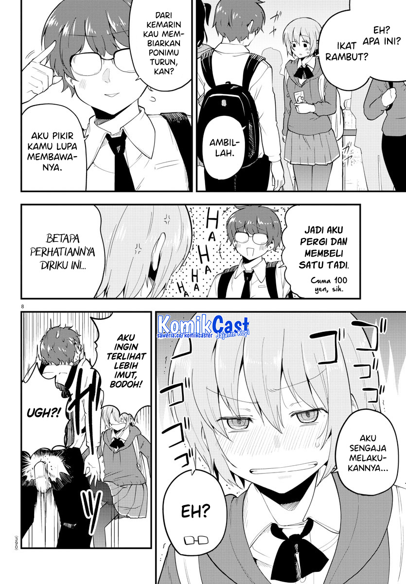 Meika-san Can’t Conceal Her Emotions Chapter 139