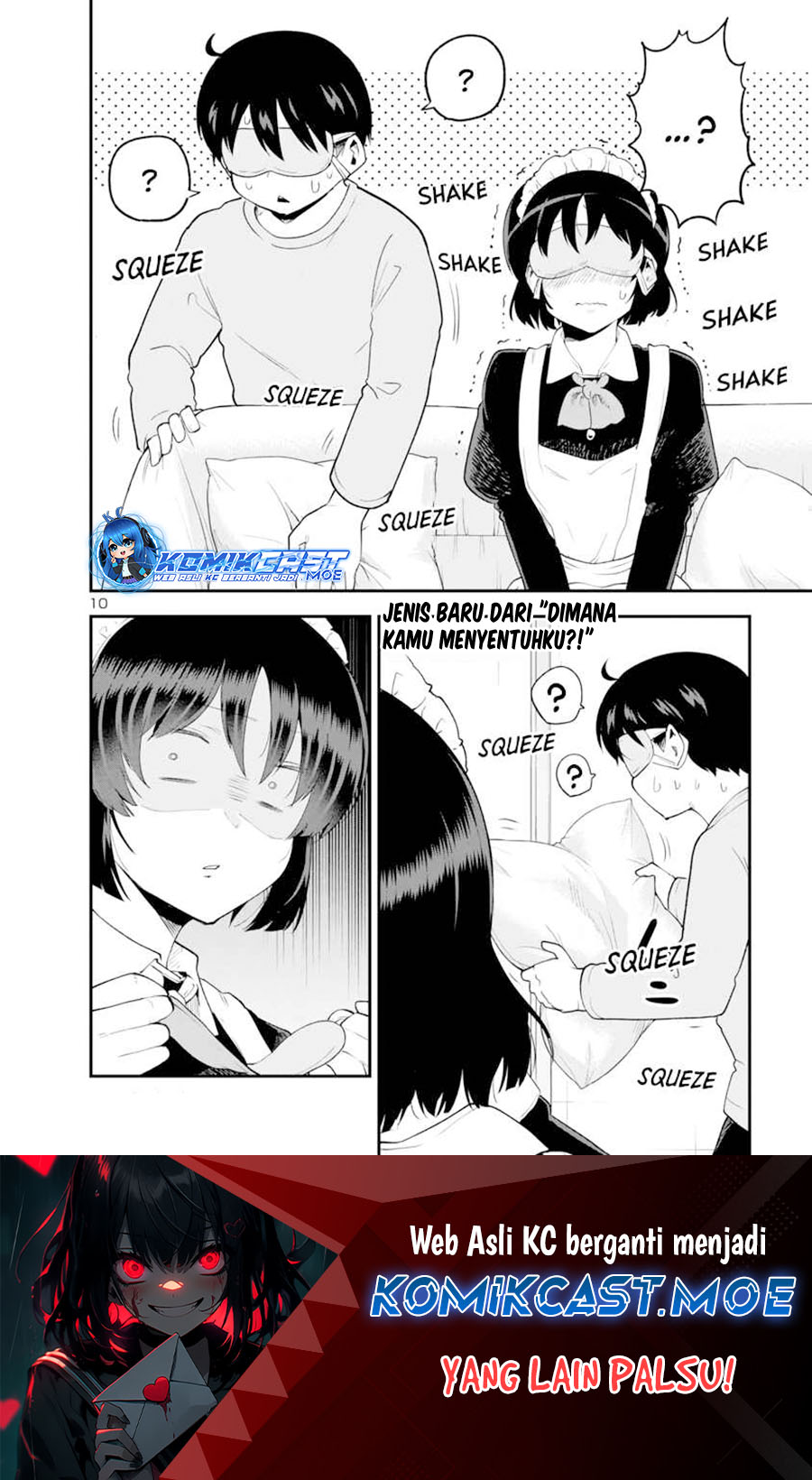 Meika-san Can’t Conceal Her Emotions Chapter 142