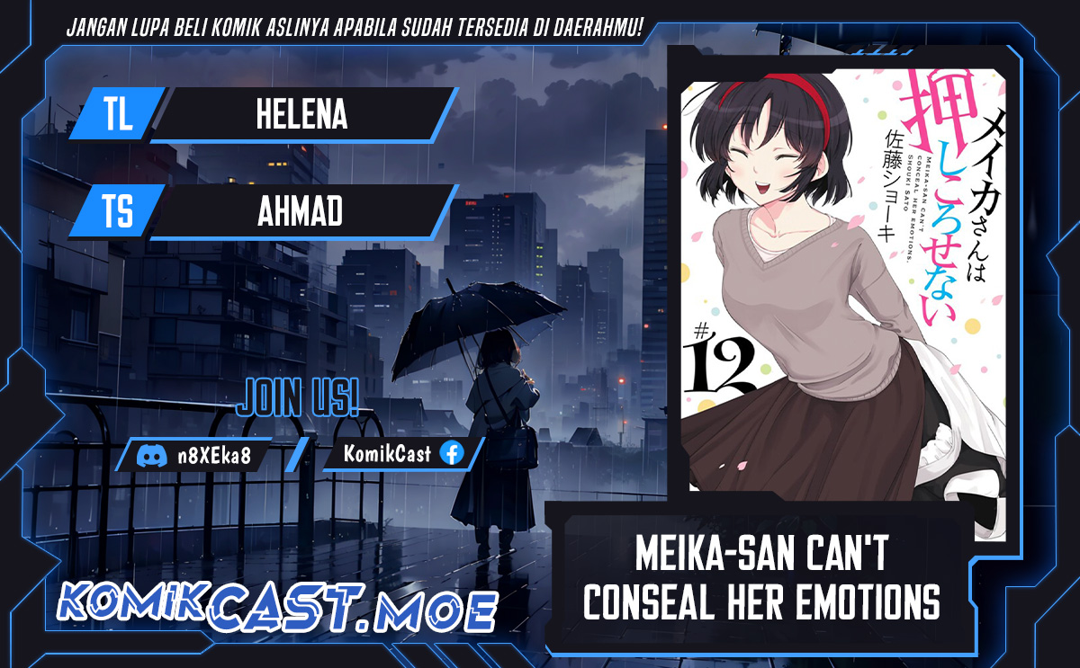 Meika-san Can’t Conceal Her Emotions Chapter 142