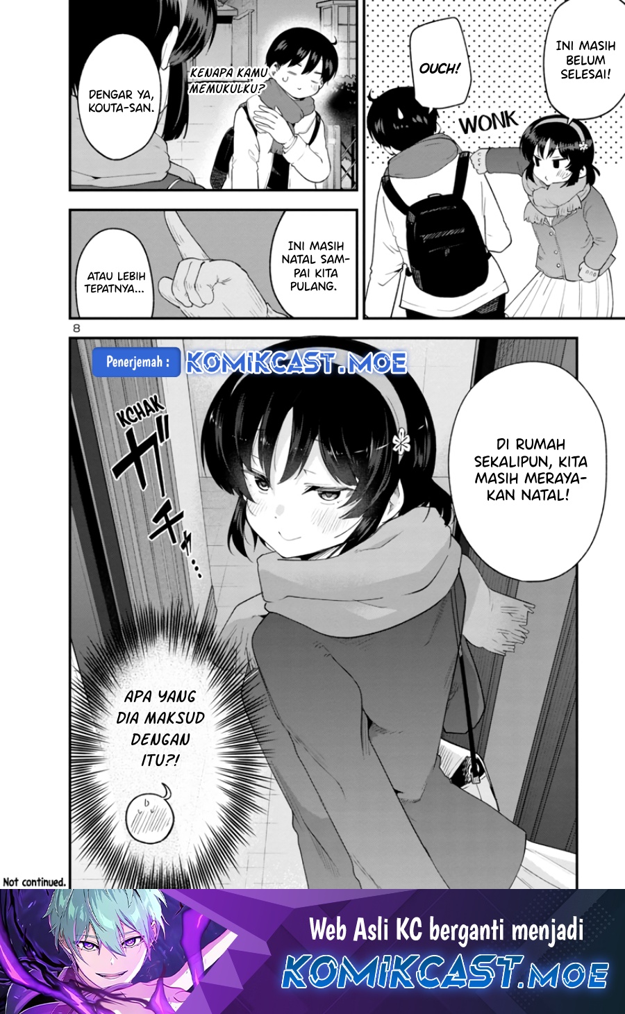 Meika-san Can’t Conceal Her Emotions Chapter 146