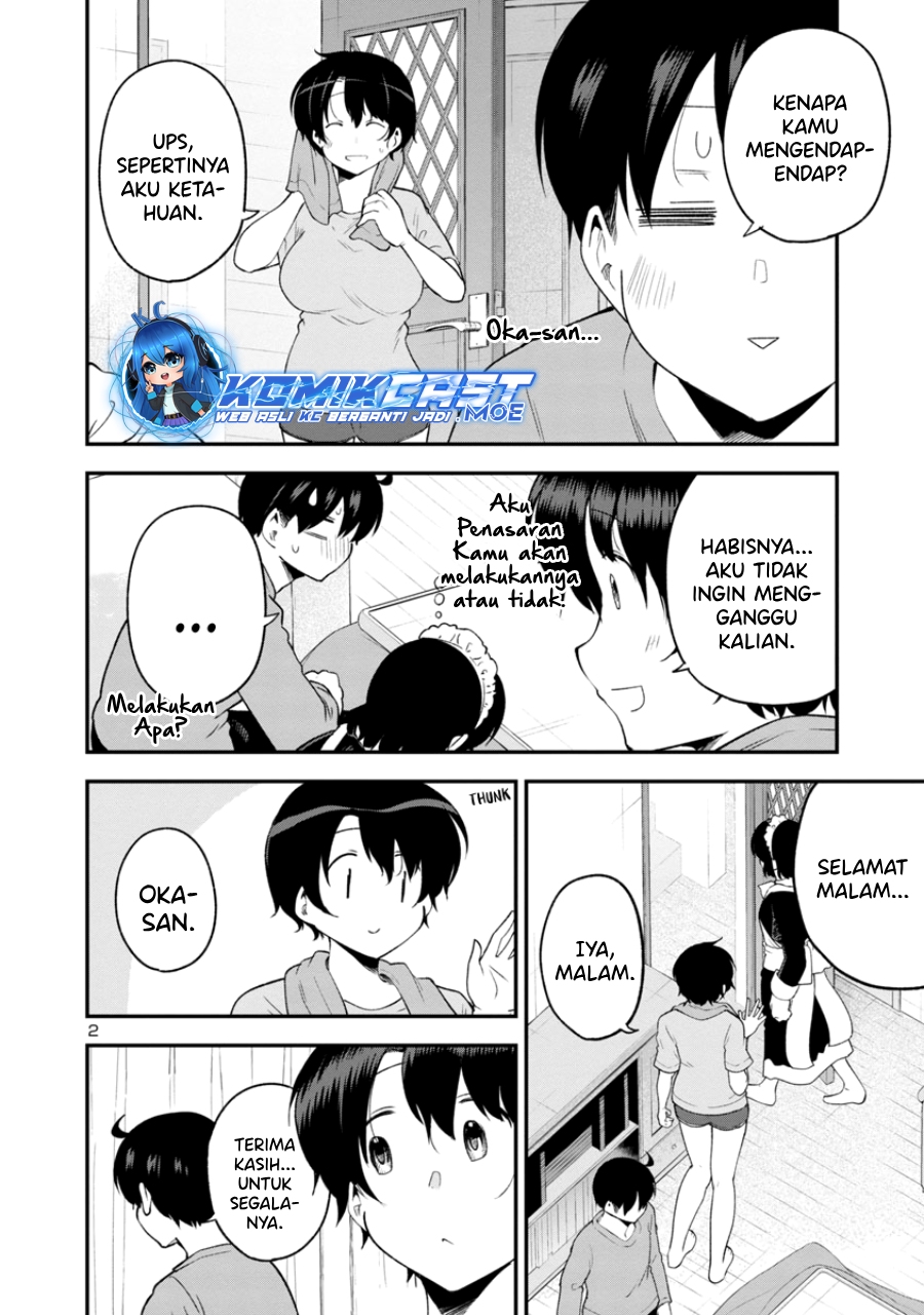 Meika-san Can’t Conceal Her Emotions Chapter 148