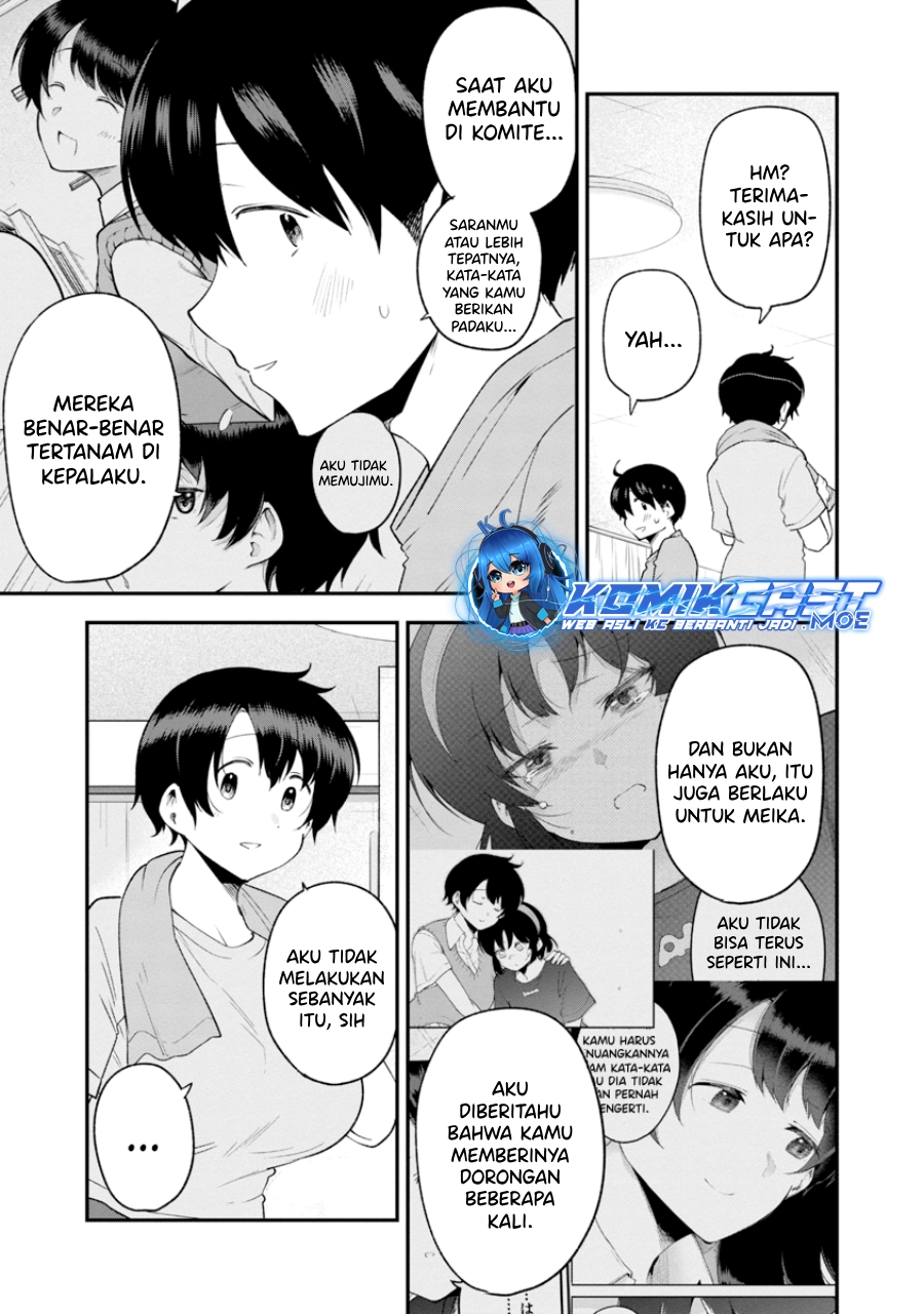 Meika-san Can’t Conceal Her Emotions Chapter 148