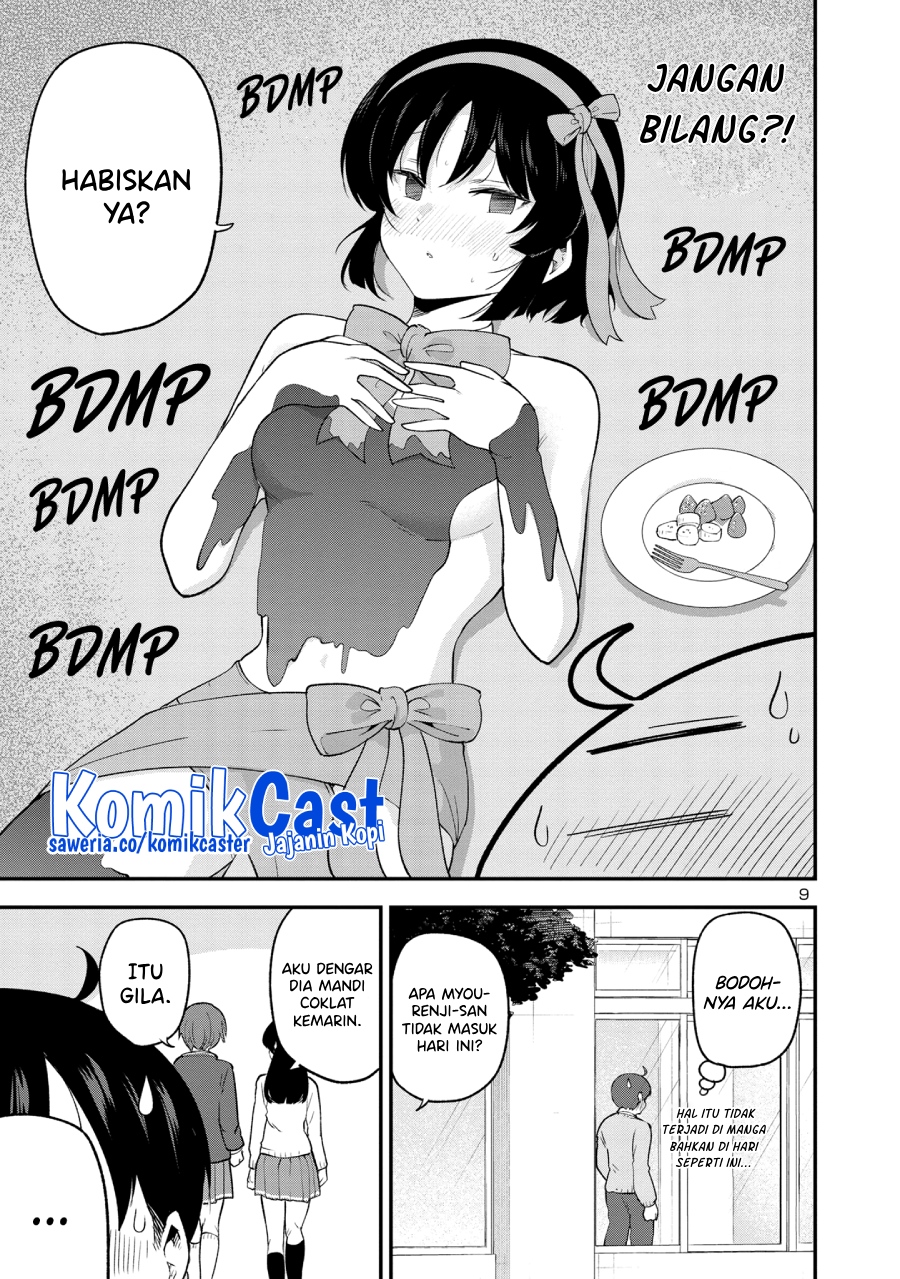 Meika-san Can’t Conceal Her Emotions Chapter 149