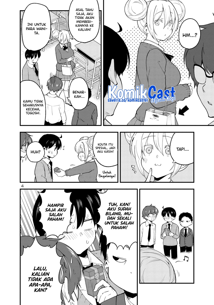 Meika-san Can’t Conceal Her Emotions Chapter 149