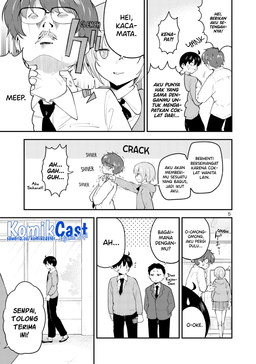 Meika-san Can’t Conceal Her Emotions Chapter 149