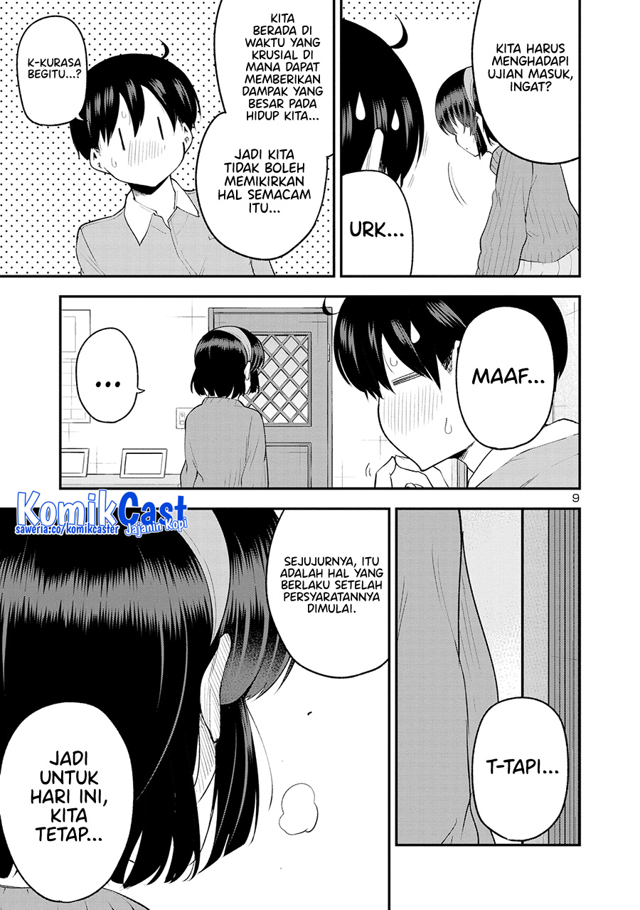 Meika-san Can’t Conceal Her Emotions Chapter 151