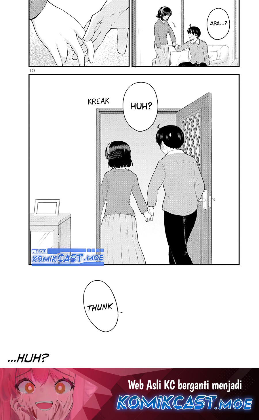 Meika-san Can’t Conceal Her Emotions Chapter 151