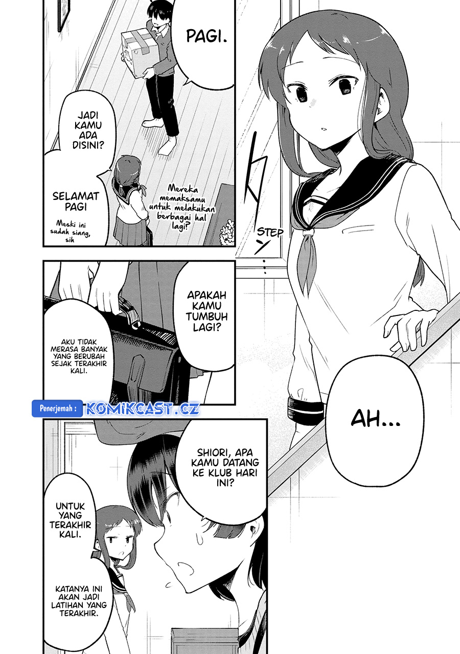 Meika-san Can’t Conceal Her Emotions Chapter 153