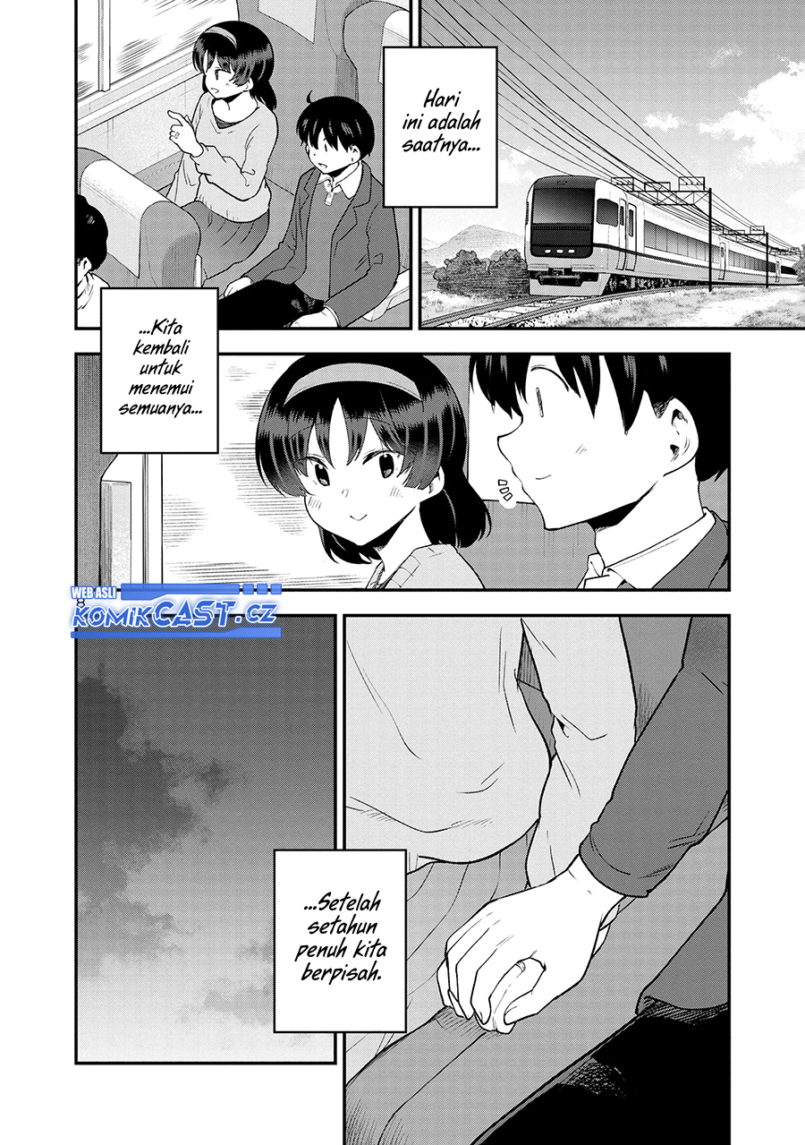 Meika-san Can’t Conceal Her Emotions Chapter 153