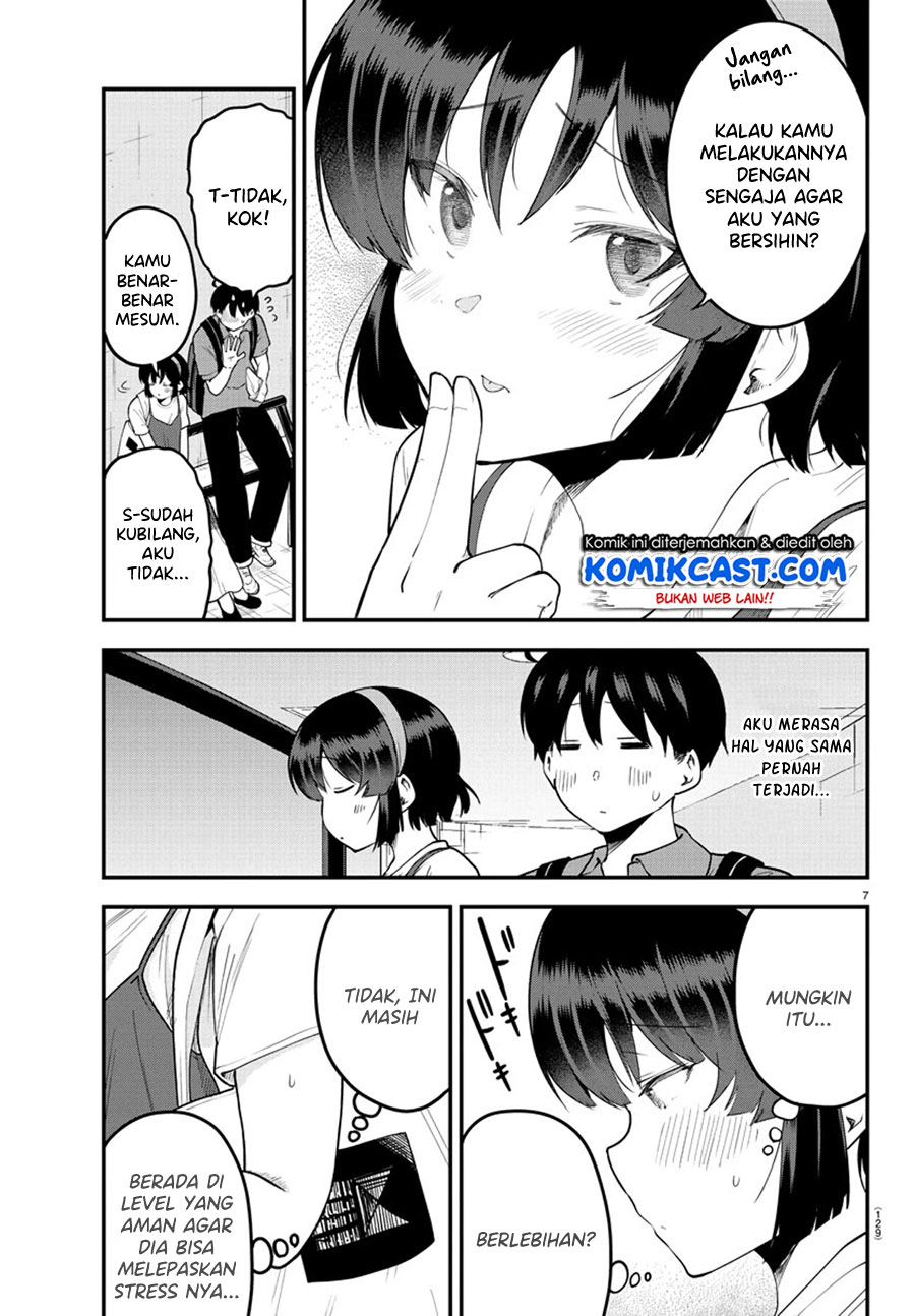 Meika-san Can’t Conceal Her Emotions Chapter 97