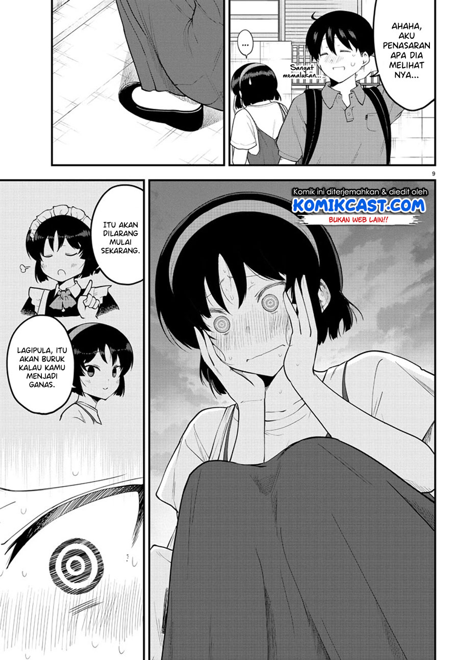 Meika-san Can’t Conceal Her Emotions Chapter 98