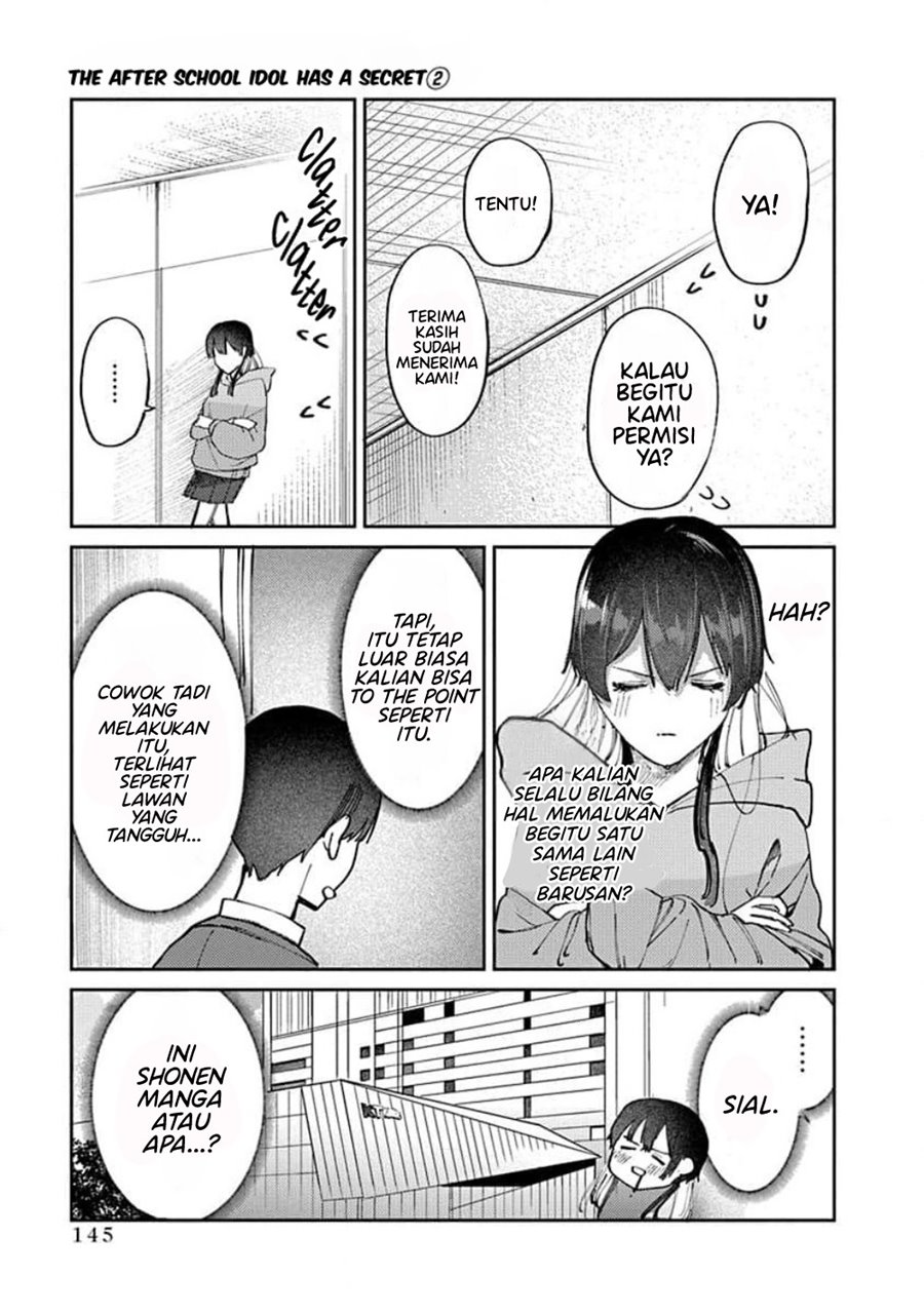 Houkago No Idol Ni Wa Himitsu Ga Aru Chapter 15