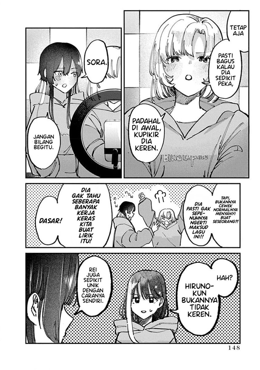 Houkago No Idol Ni Wa Himitsu Ga Aru Chapter 15