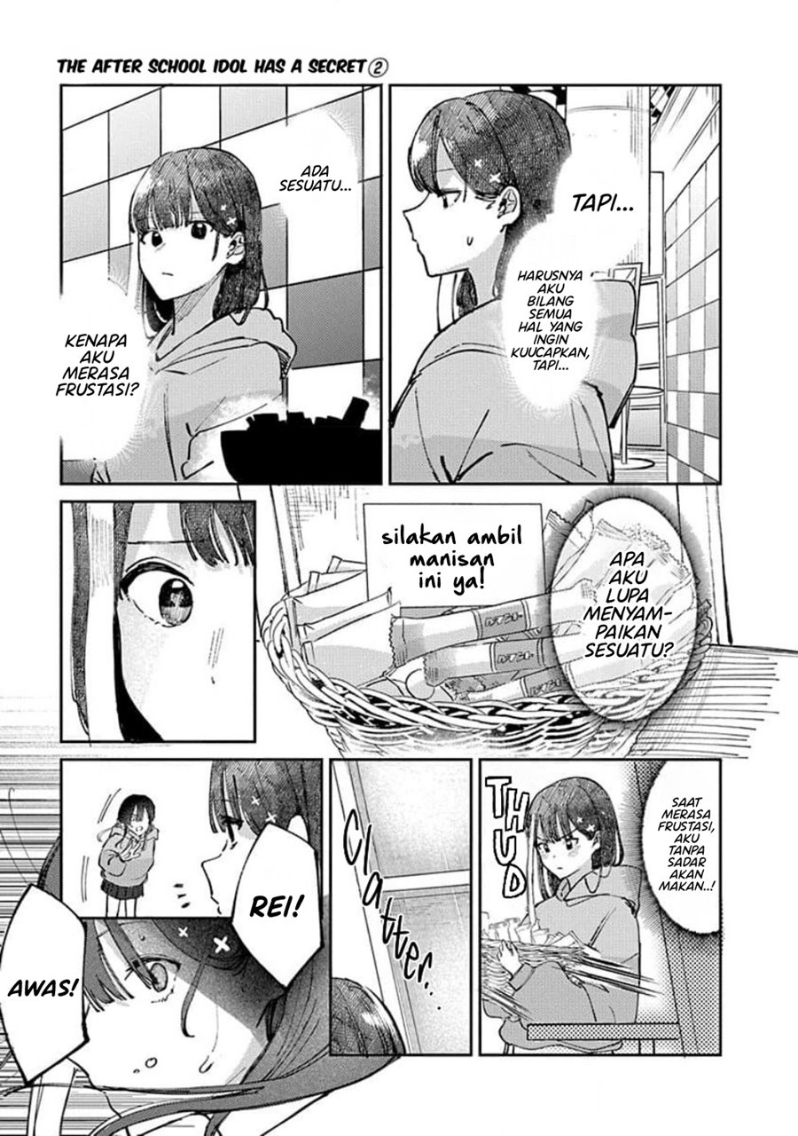 Houkago No Idol Ni Wa Himitsu Ga Aru Chapter 15