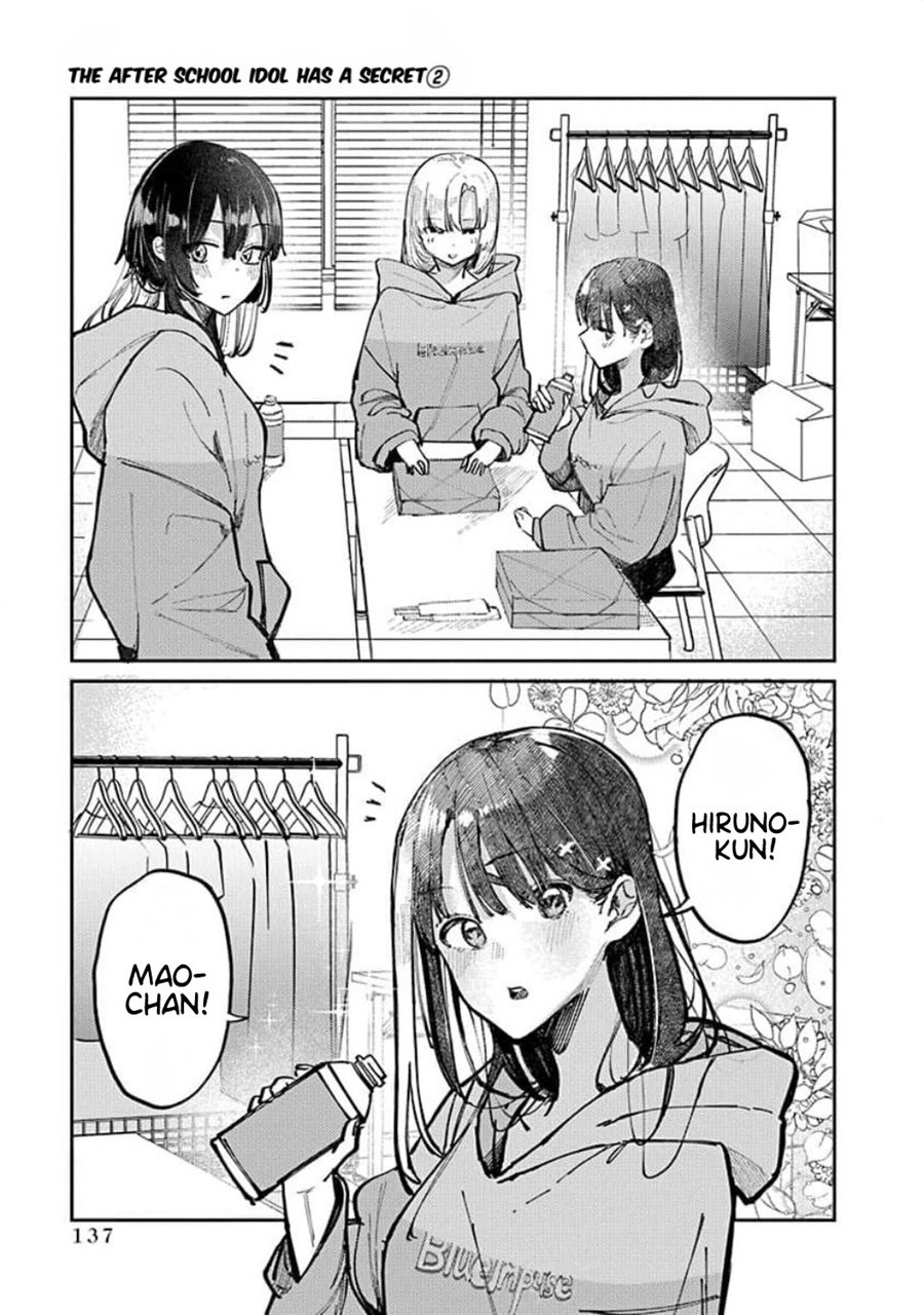 Houkago No Idol Ni Wa Himitsu Ga Aru Chapter 15