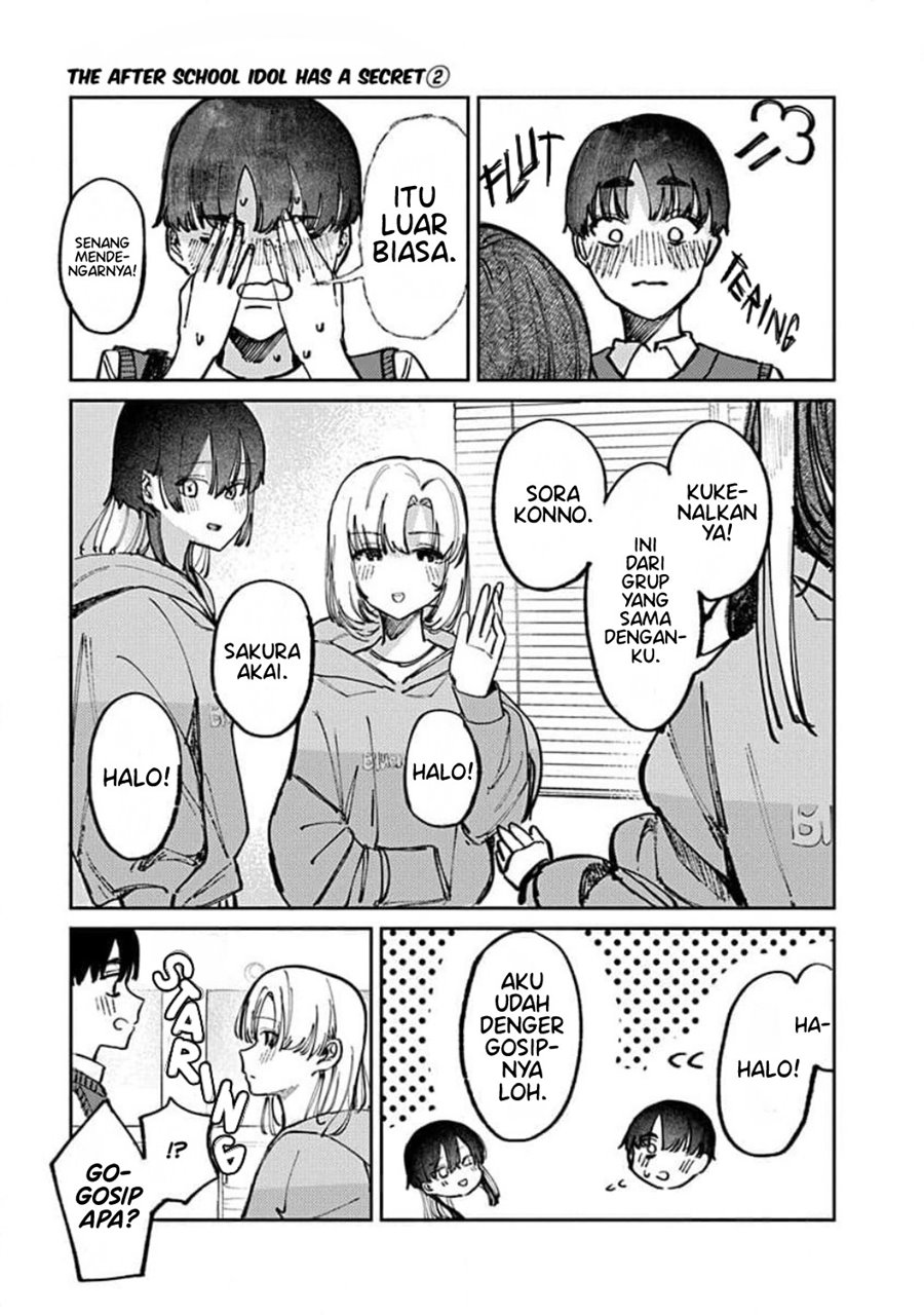 Houkago No Idol Ni Wa Himitsu Ga Aru Chapter 15