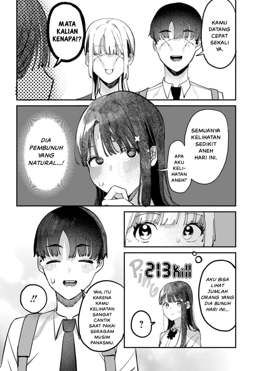 Houkago No Idol Ni Wa Himitsu Ga Aru Chapter 17