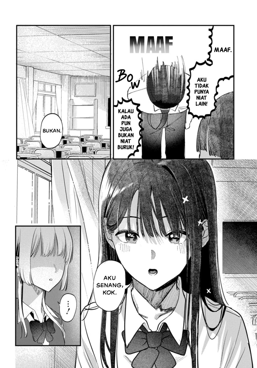 Houkago No Idol Ni Wa Himitsu Ga Aru Chapter 17