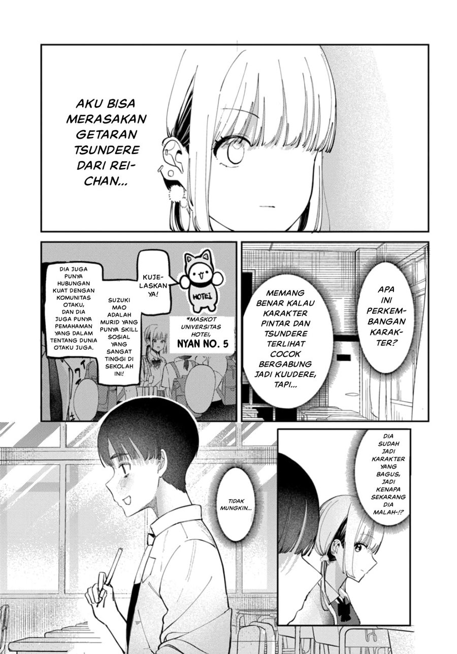 Houkago No Idol Ni Wa Himitsu Ga Aru Chapter 17