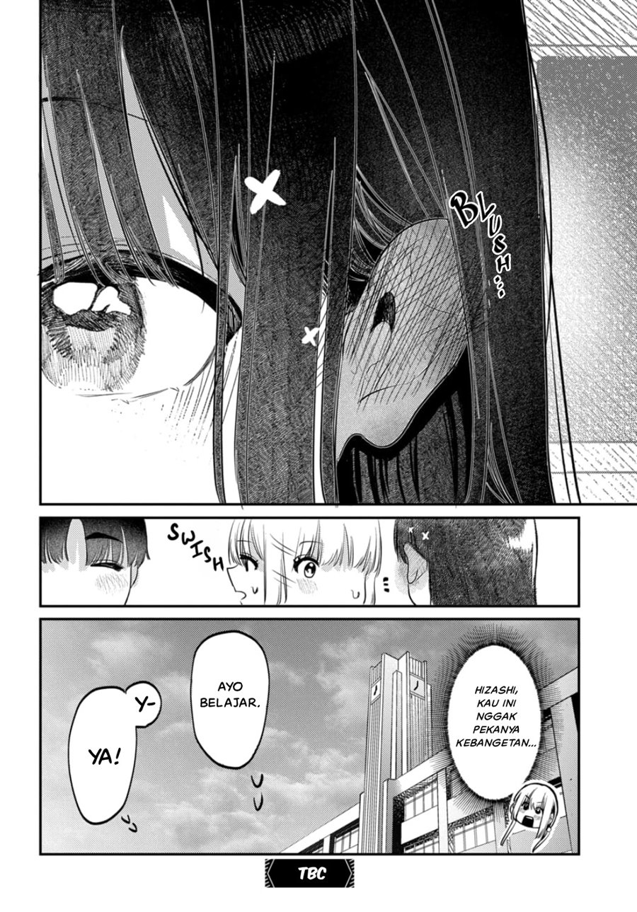 Houkago No Idol Ni Wa Himitsu Ga Aru Chapter 17