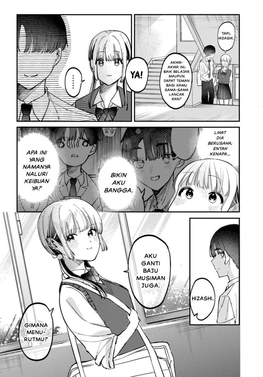 Houkago No Idol Ni Wa Himitsu Ga Aru Chapter 17