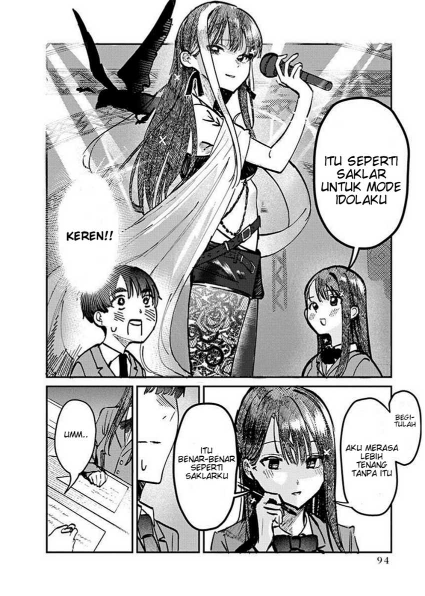 Houkago No Idol Ni Wa Himitsu Ga Aru Chapter 4