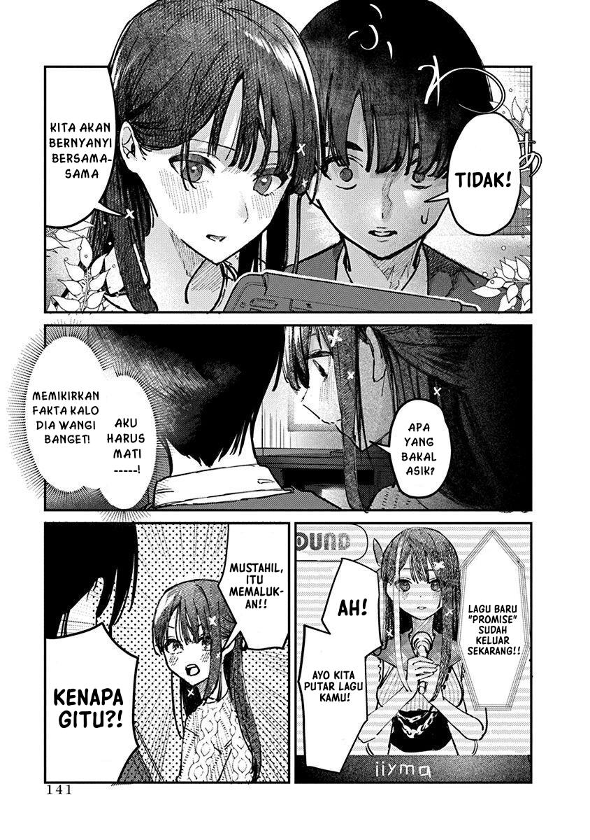 Houkago No Idol Ni Wa Himitsu Ga Aru Chapter 7