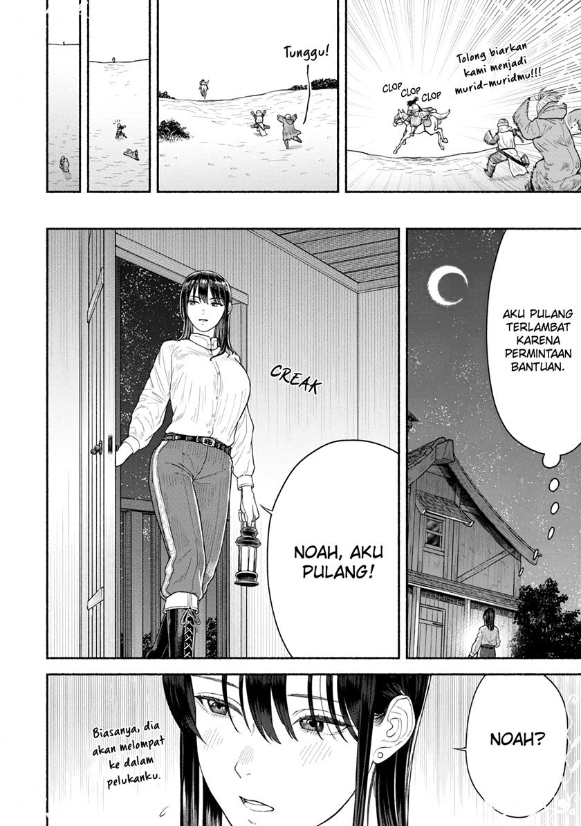 Onna Kishi To Kemomimi No Ko Chapter 5