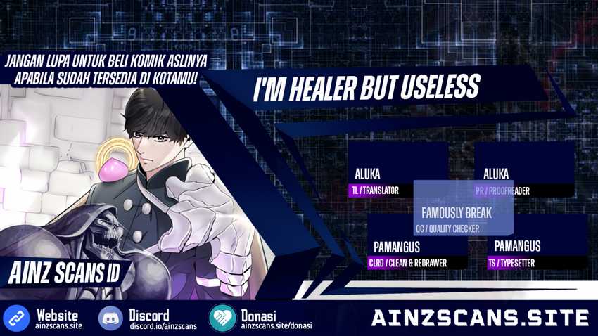 I’m A Healer But Useless Chapter 3