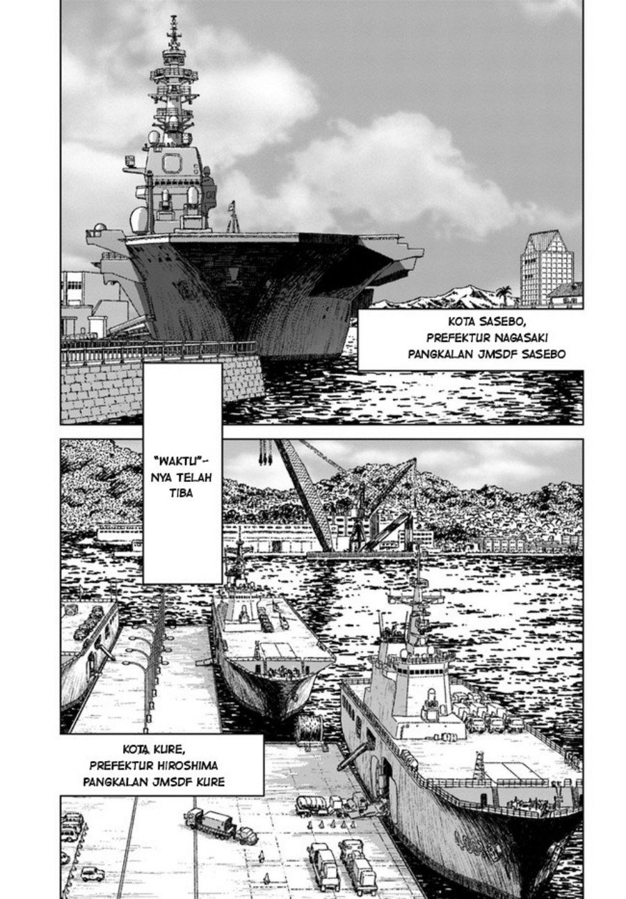 Nihonkoku Shoukan Chapter 32