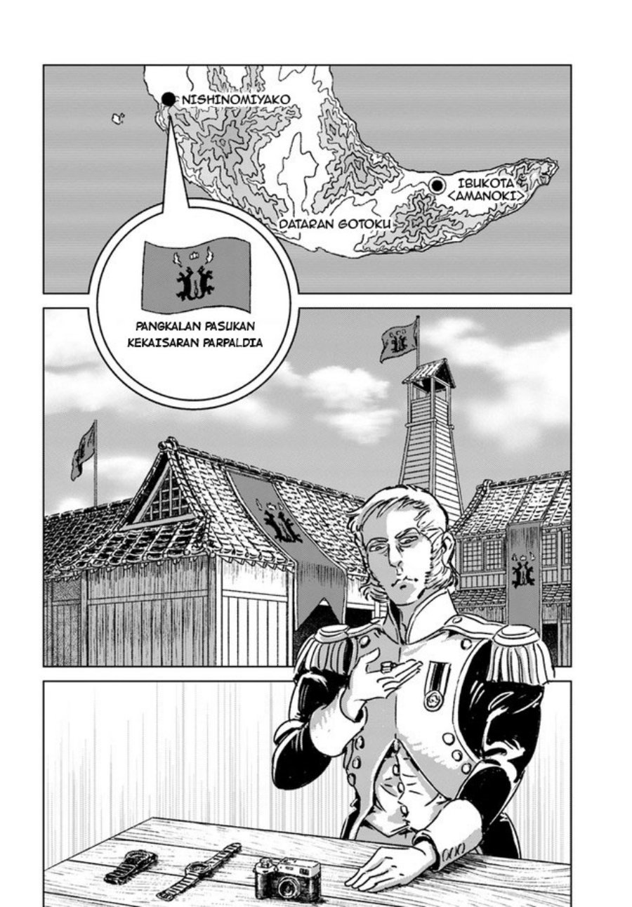 Nihonkoku Shoukan Chapter 32