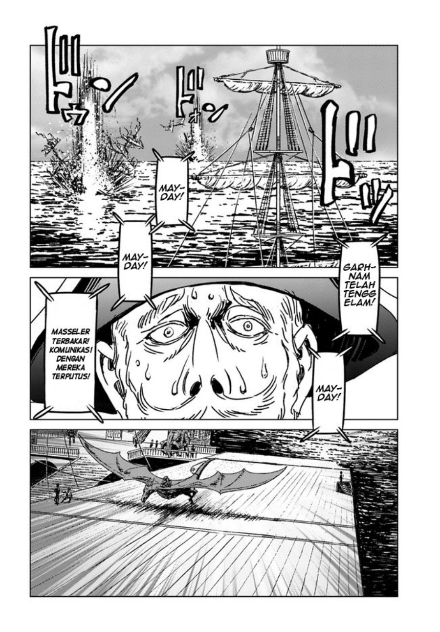 Nihonkoku Shoukan Chapter 33